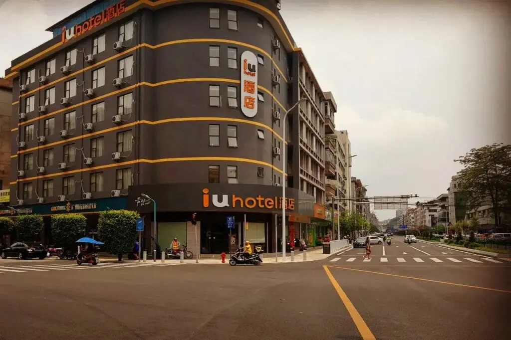 Гуанчжоу: IU Hotels·Guangzhou Zengcheng Gualv Road Wanda Plaza