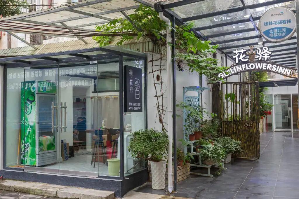 Гуйлинь: Guilin Flowers Guesthouse