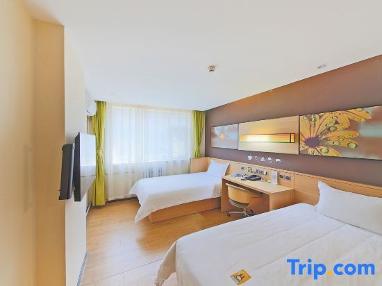 Шицзячжуан: IU Hotels·Shijiazhuang Zhengding Dafosi Government