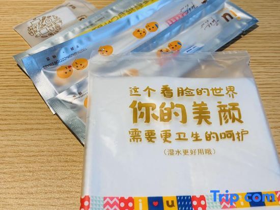 Шицзячжуан: IU Hotels·Shijiazhuang Zhengding Dafosi Government