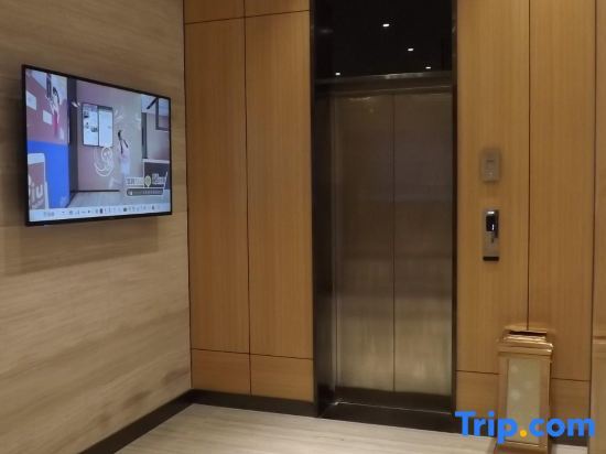 Шицзячжуан: IU Hotels·Shijiazhuang Zhengding Dafosi Government