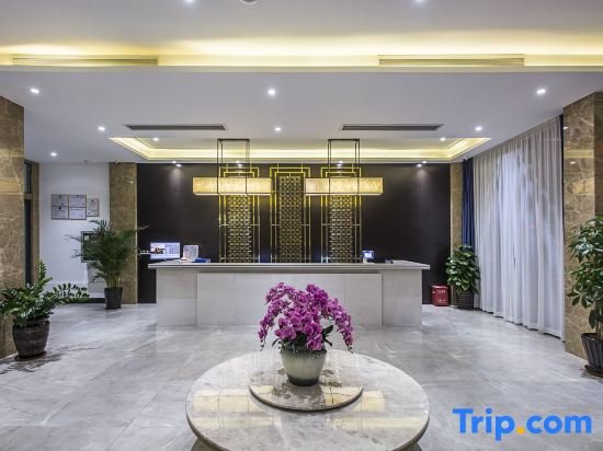 Санья: Jinjiang Metropolo Sanyawan