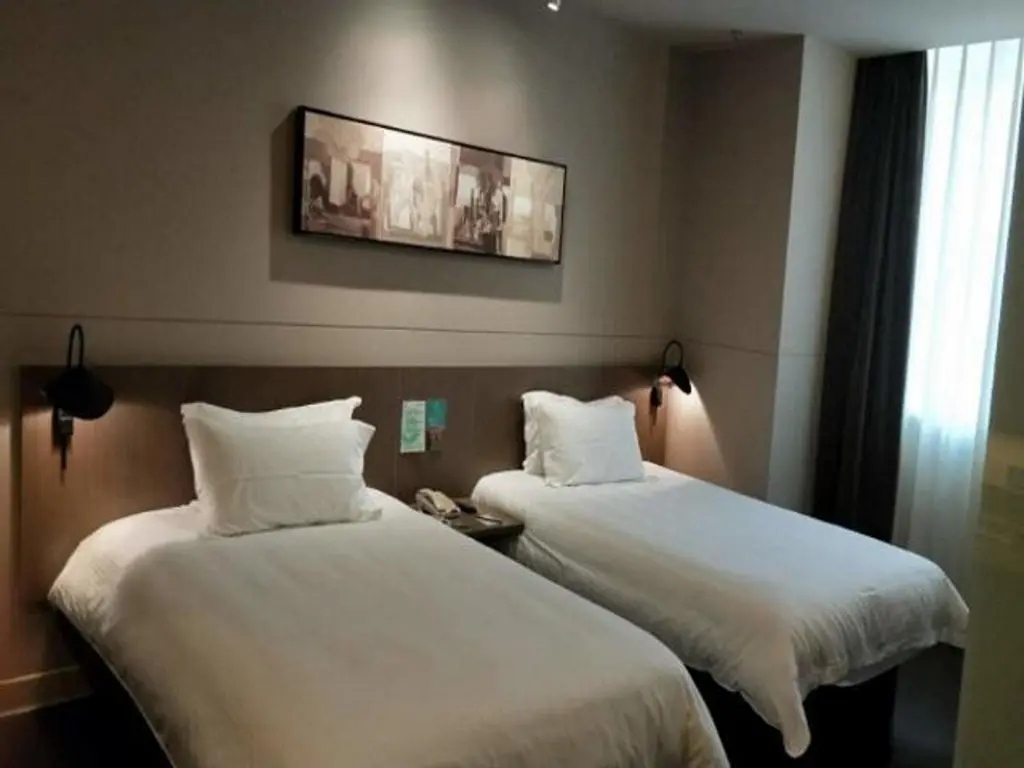 Бачжун: Jinjiang Inn Select Bazhong Guangfu Street