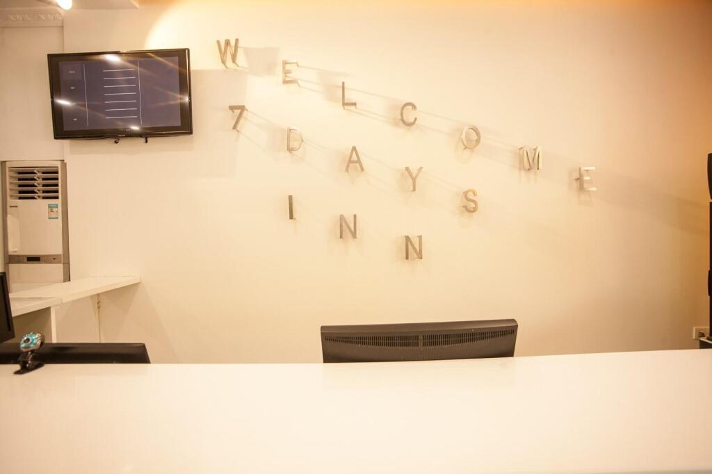 Фошань: 7 Days Inn·Foshan Pingzhou Yuqi Jiekou 2nd Branch