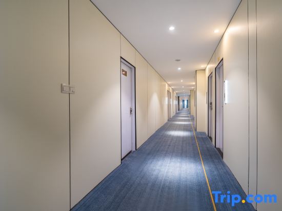 Наньчан: 7 Days Inn Nahchang Qingshanhu Avenue Minfeng Road