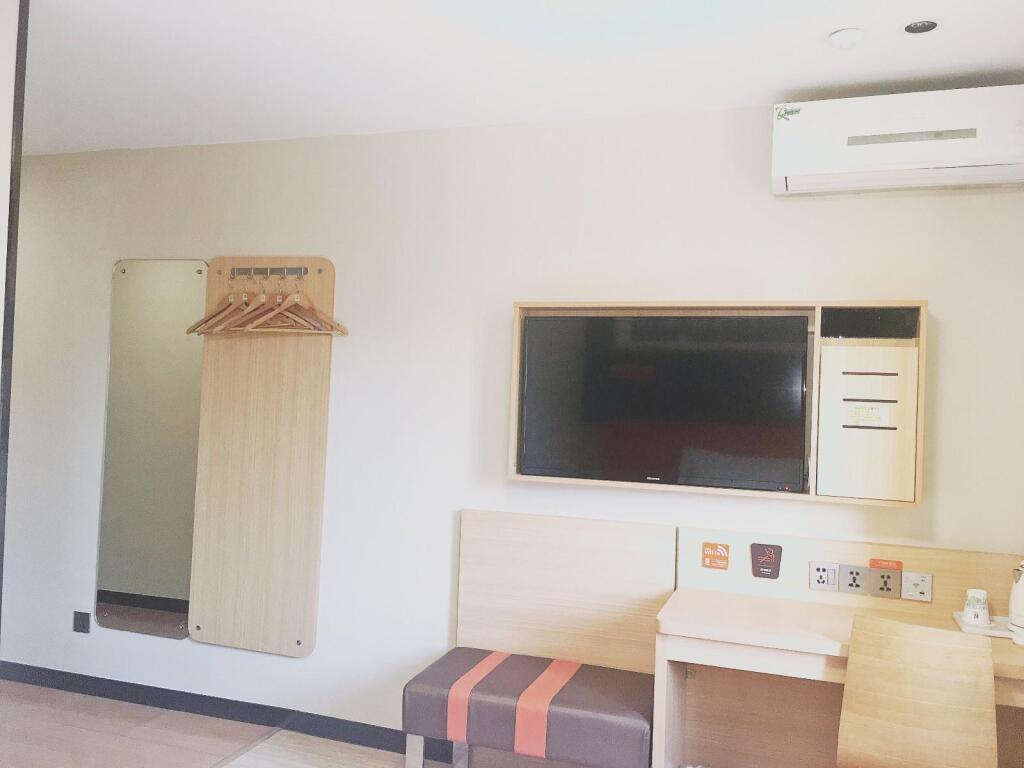 Цзинань: 7 Days Premium·JiNan Jingshi Road Qilu Children's Hospital