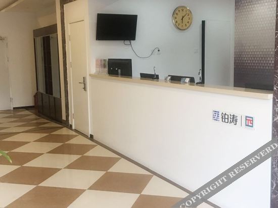 Тяньцзинь: π Hotel (Tianjin Tanggu District Government)