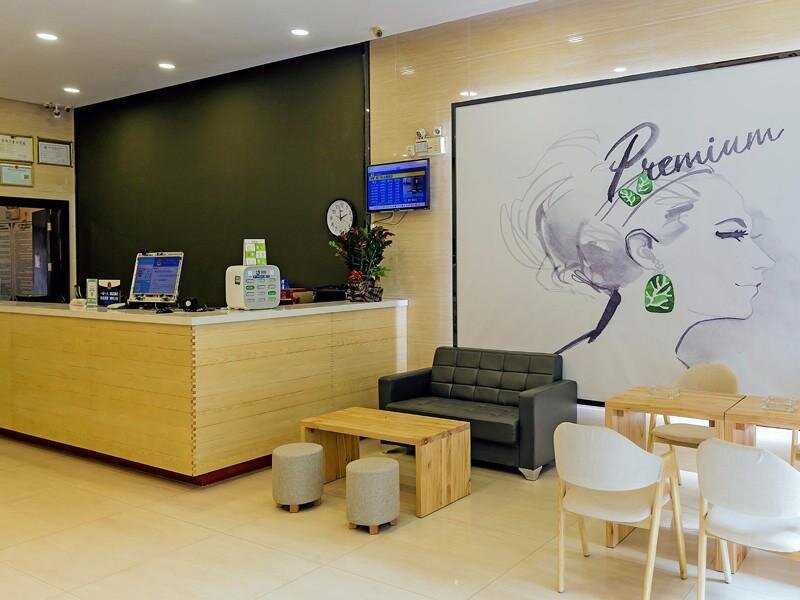 Сямынь: 7 Days Premium·Xiamen Airport Xianglu