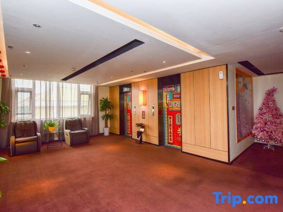 Шицзячжуан: IU Hotels·Shijiazhuang North Youyi Street