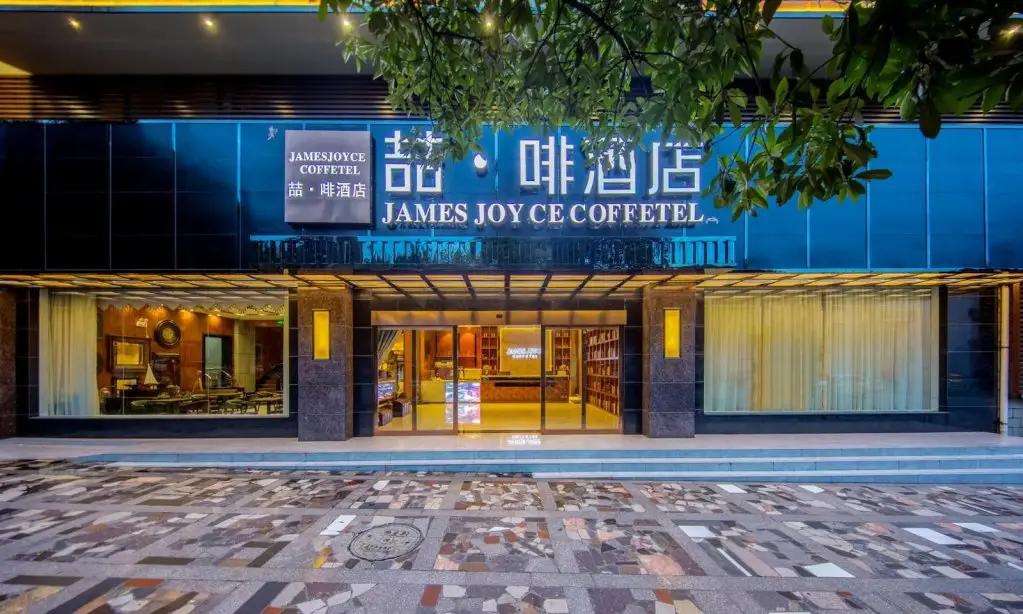 James Joyce Coffetel·Lijiang Old Town Centeral — фото 1