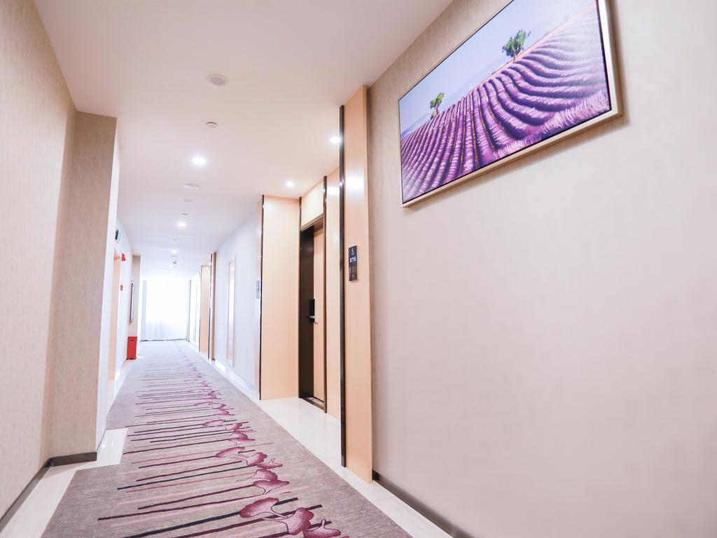 Фанчэнган: Lavande Hotel·Fangchenggang Administration Center