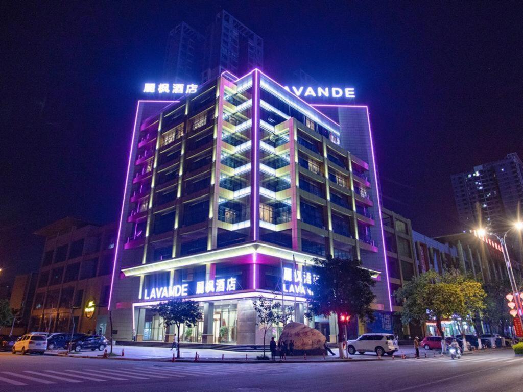 Фанчэнган: Lavande Hotel·Fangchenggang Administration Center