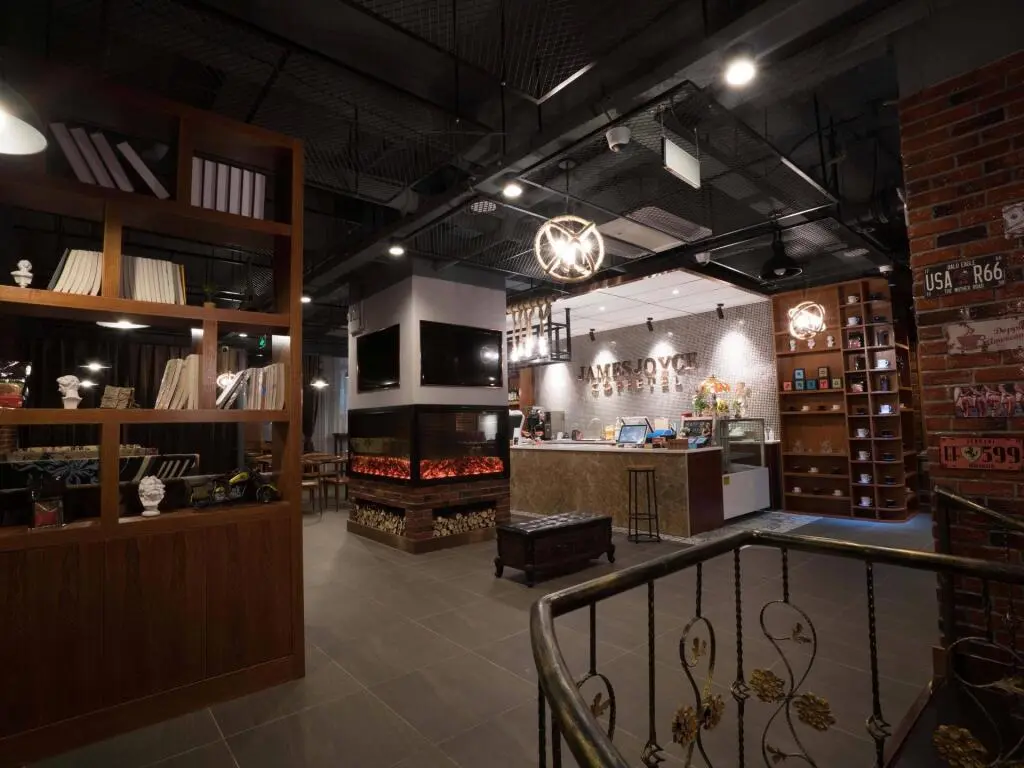 Хэфэй: James Joyce Coffetel·Hefei Heyu Road Zheshang City