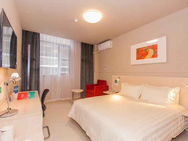 Бенгбу: Jinjiang Inn Bengbu Huaihe Road