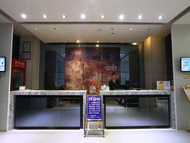 Юйлинь: Jinjiang Inn Jingbian County Renmin Road Bus Terminal