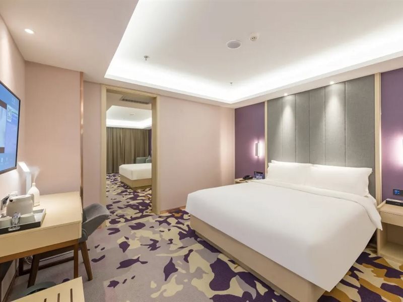 Пекин: Lavande Hotels·Beijing Shunyi Metro Station