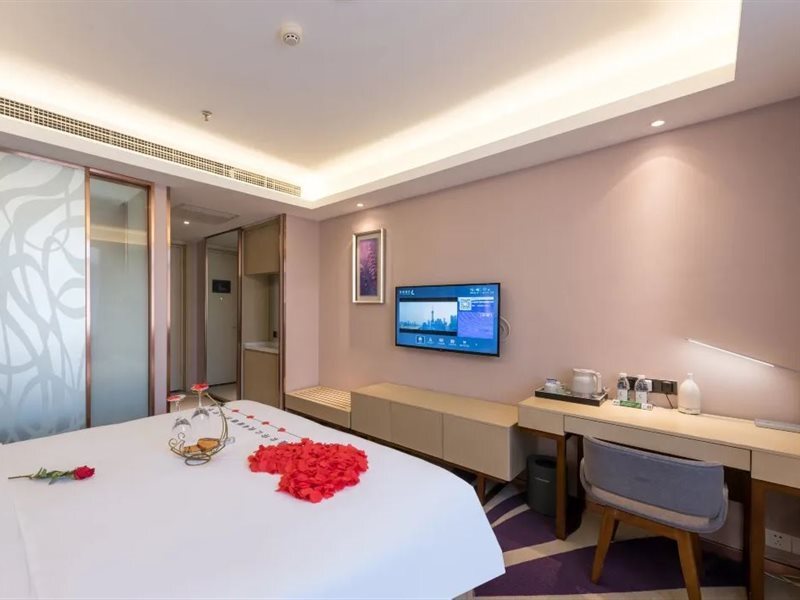 Пекин: Lavande Hotels·Beijing Shunyi Metro Station