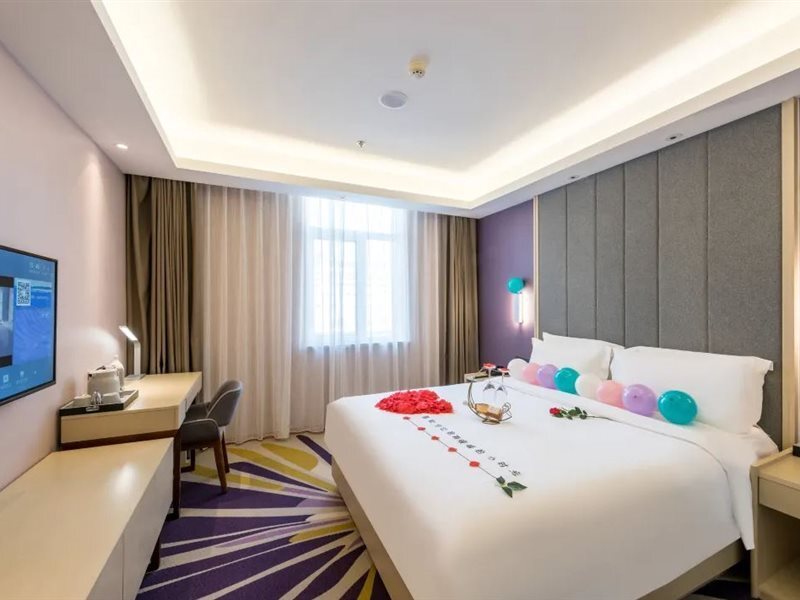 Пекин: Lavande Hotels·Beijing Shunyi Metro Station