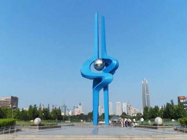 Цзинань: 7 Days Premium·Jinan West Station