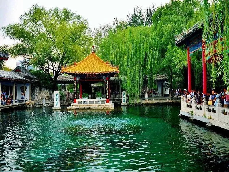 Цзинань: 7 Days Premium·Jinan West Station