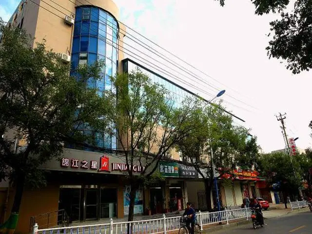 Тайан: Jinjiang Inn Tai'an Tianwaicun Keshan Road