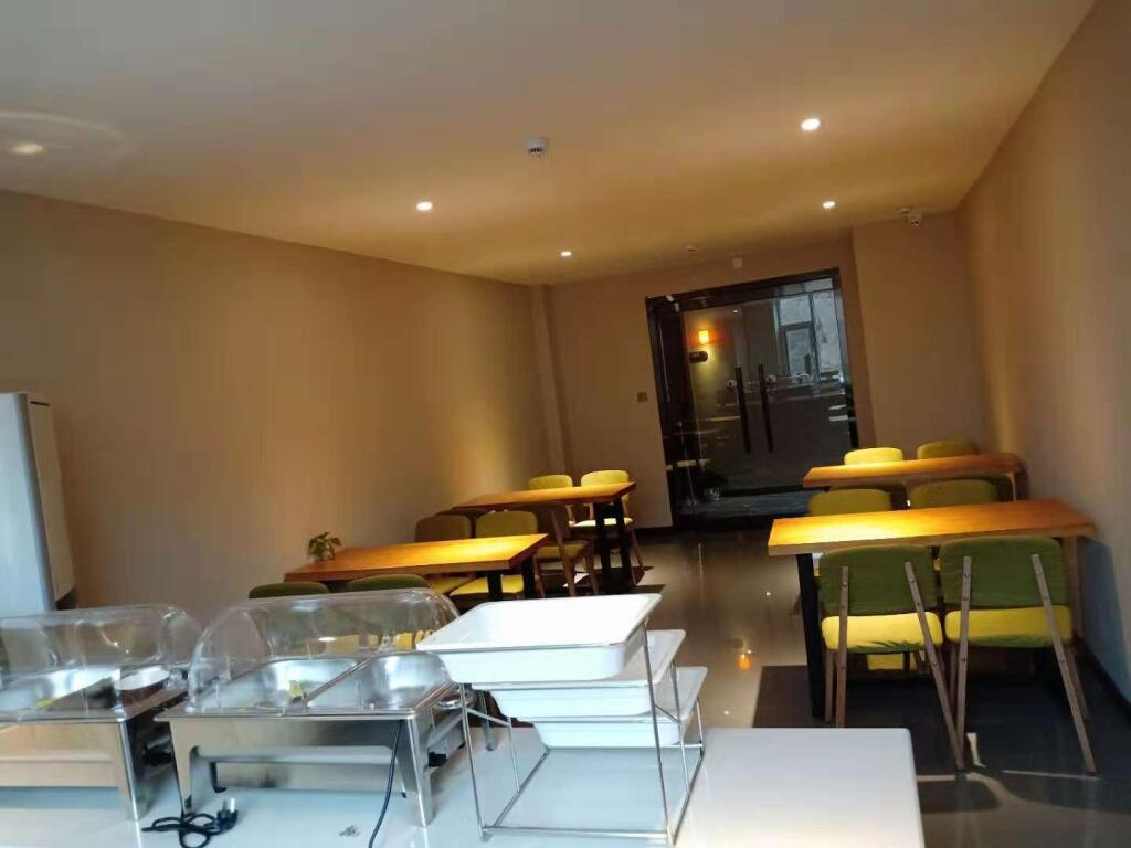 Хандань: 7 Days Premium·Shexian Longshan Street Century Plaza