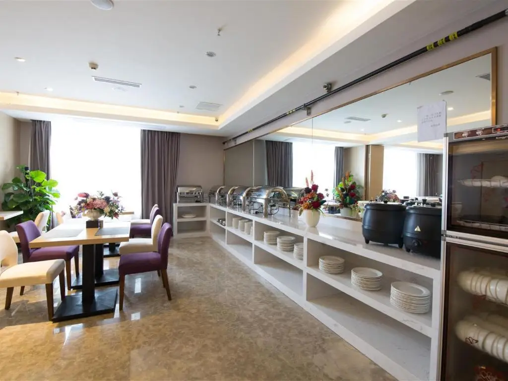 Чунцин: Lavande Hotel Qijiang High-speed Railway Station