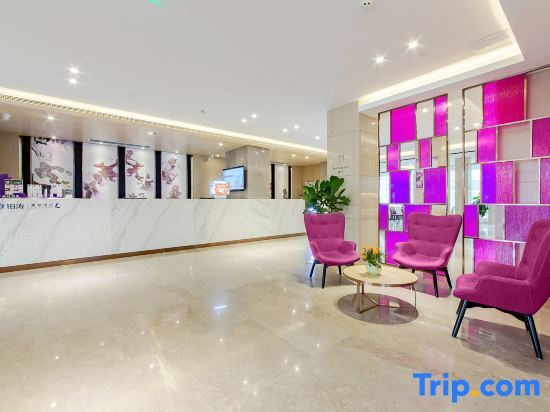 Хайкоу: Lavande Hotels Haikou Hainan University