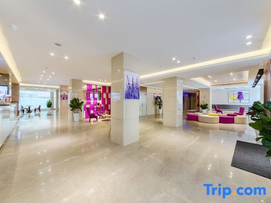 Хайкоу: Lavande Hotels Haikou Hainan University