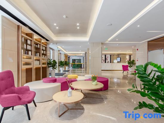 Хайкоу: Lavande Hotels Haikou Hainan University