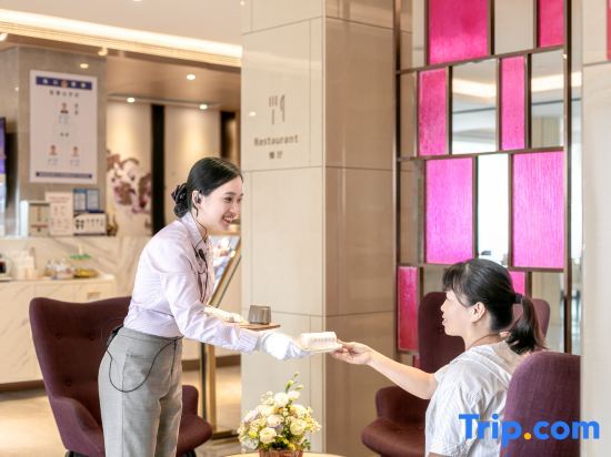 Хайкоу: Lavande Hotels Haikou Hainan University