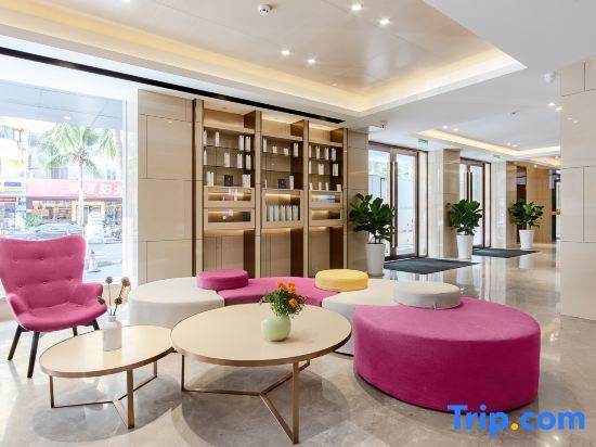 Хайкоу: Lavande Hotels Haikou Hainan University