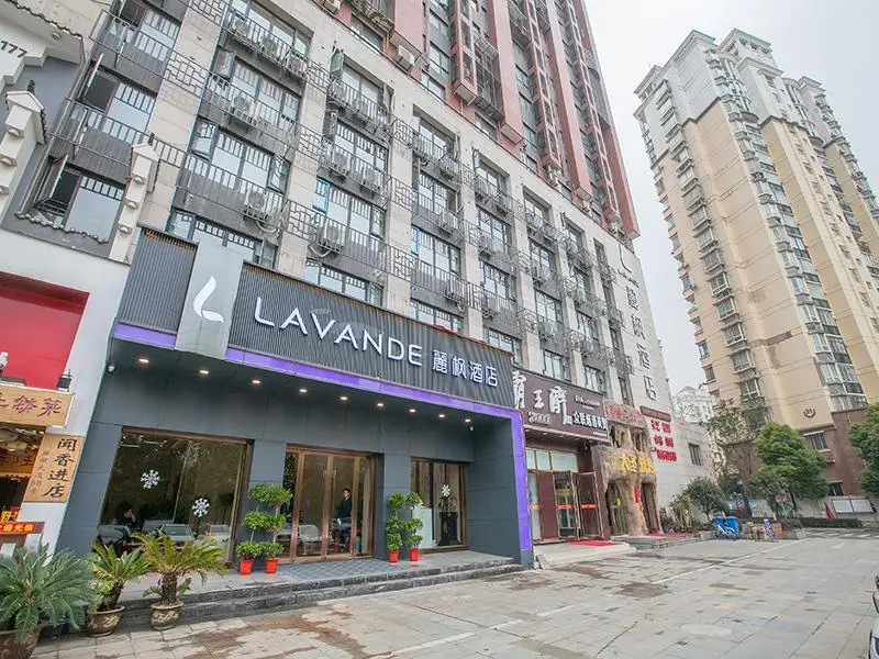 Ухань: Lavande Hotels·Wuhan Houhu Avenue