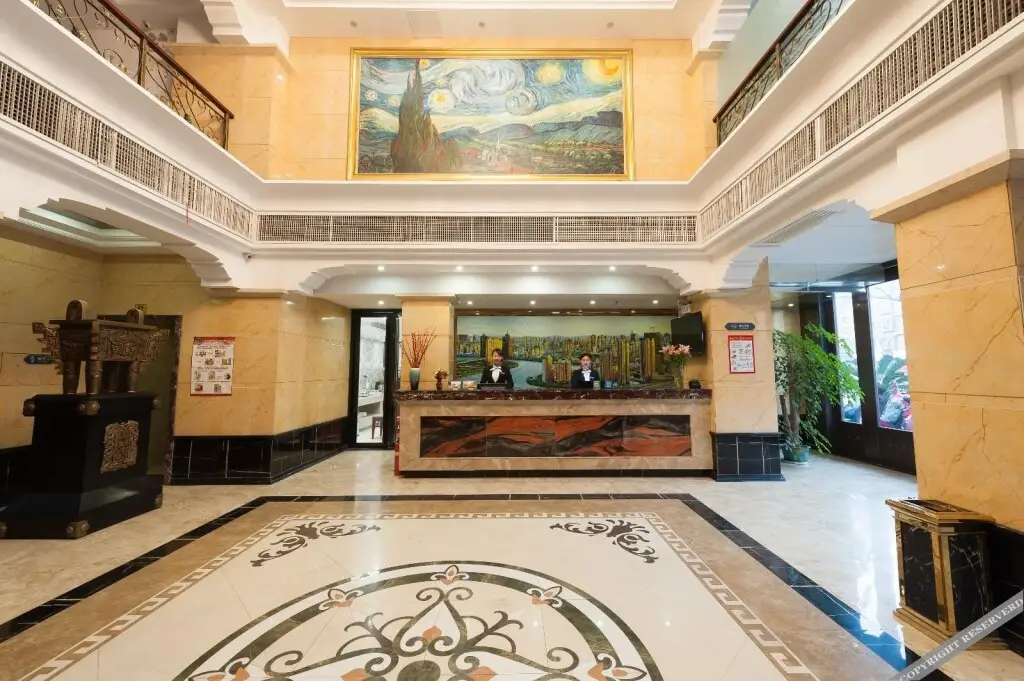 Синьюй: Chonpines Hotels·Xinyu Baoshi Park