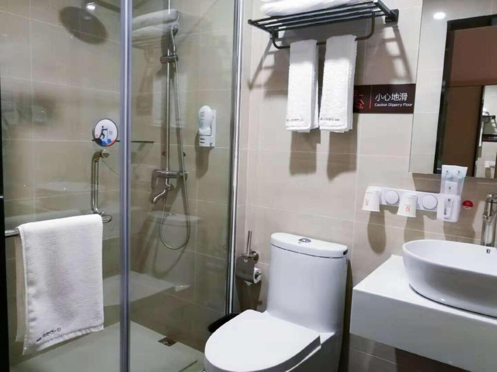 Дунгуань: 7 Days Premium Hotel (Dongguan Houjie Convention and Exhibition Center)