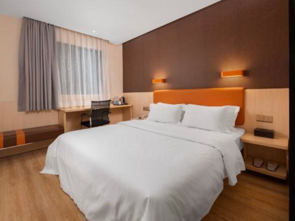 Дунгуань: 7 Days Premium Hotel (Dongguan Houjie Convention and Exhibition Center)