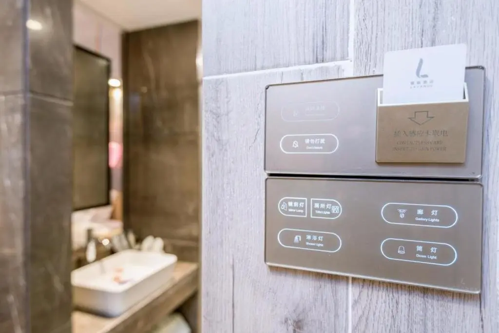 Чжухай: Lavande Hotels·Zhuhai Doumen