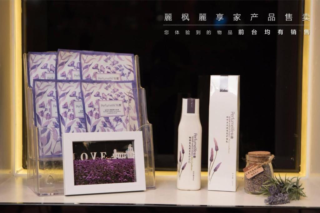 Чжухай: Lavande Hotels·Zhuhai Doumen