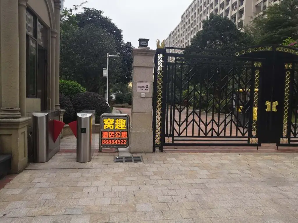 Гуанчжоу: Wowqu Service Apartment·Apartment Baiyun Airport Qingtang Metro Station