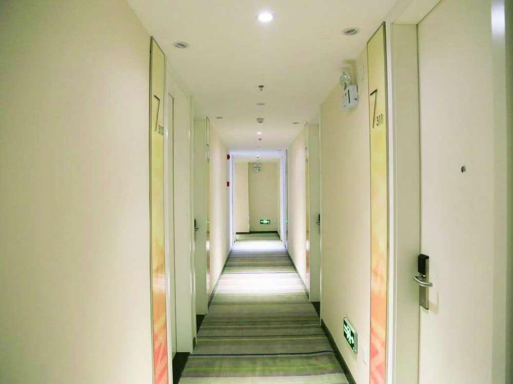 Цзинань: 7 Days Inn·Jinan Changqing University Town