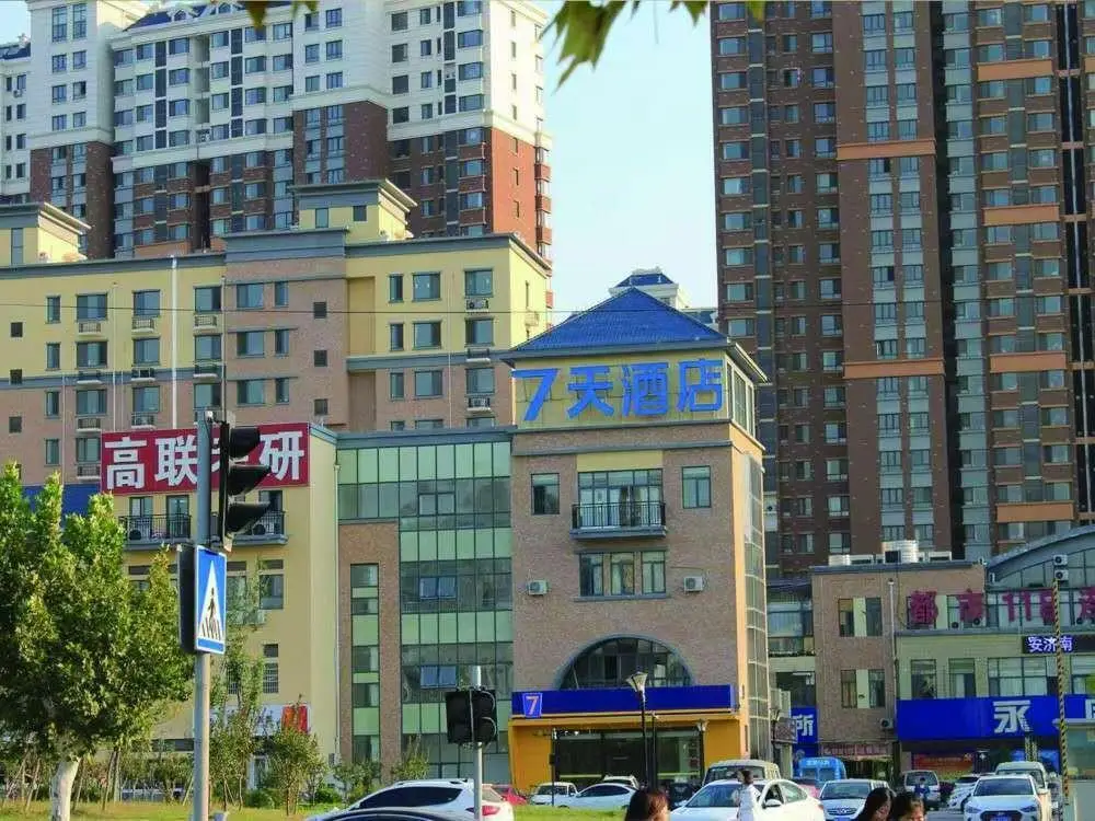 Цзинань: 7 Days Inn·Jinan Changqing University Town