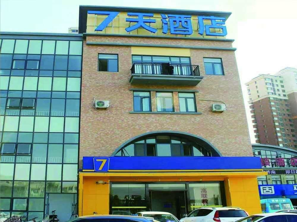 Цзинань: 7 Days Inn·Jinan Changqing University Town