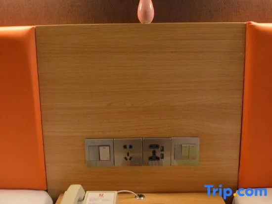 Шицзячжуан: 7 day hotel Shijiazhuang Zhonghua North Street store