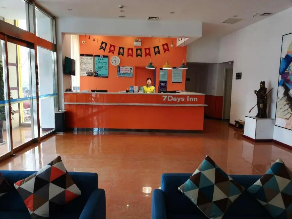 Хандань: 7 Days Inn·Handan Guantao Xinhua Road