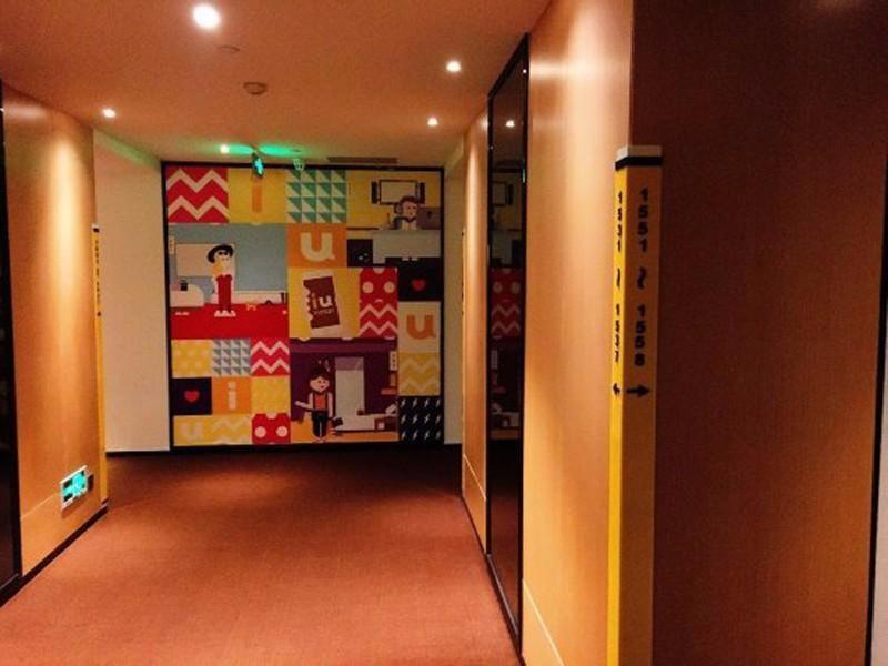 Маоминг: IU Hotels·Maoming South Renmin Road Youcheng Building