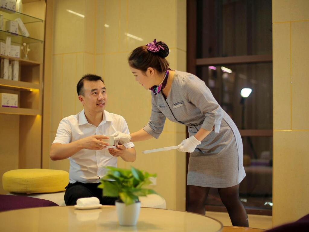Либо: Lavande Hotels·Qiannan Libo