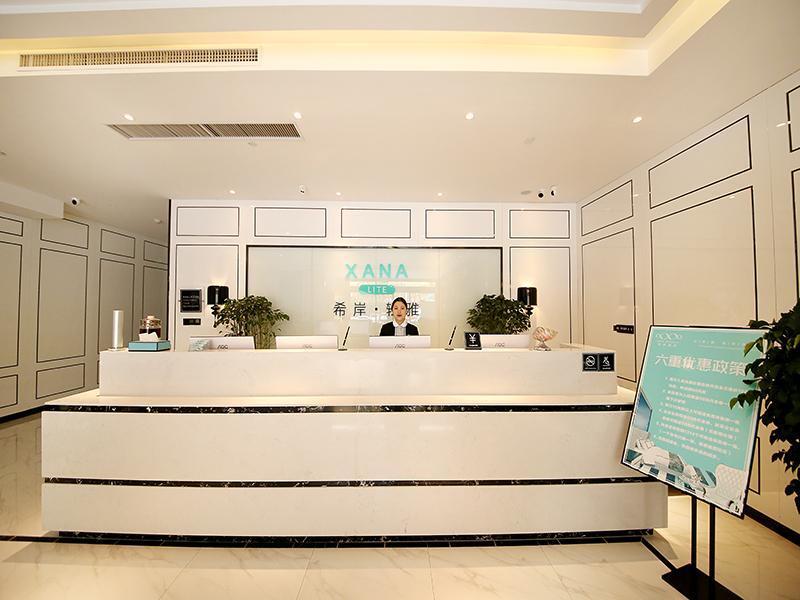 Чжэнчжоу: Xana Lite Zhengzhou South Songshan Road Erqi Wanda