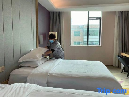 Гуанчжоу: Lavande Hotels·Guangzhou North Railway Station