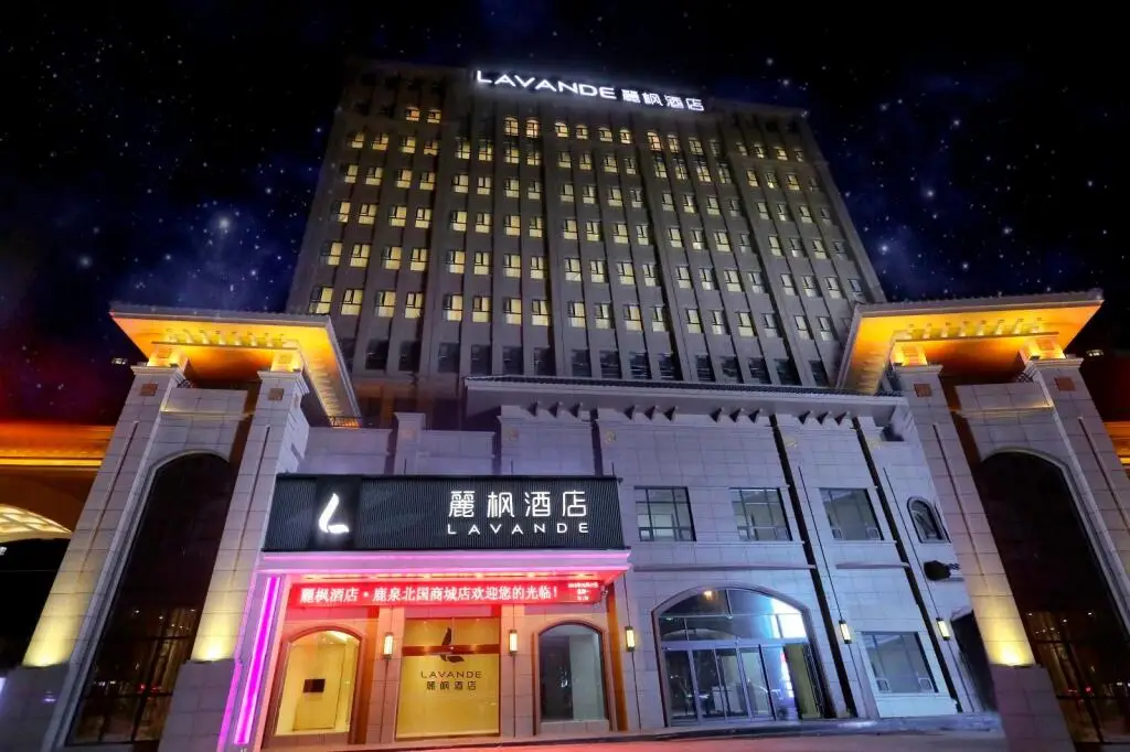 Lavande Hotels·Shijiazhuang Luquanbeiguo Mall — фото 1