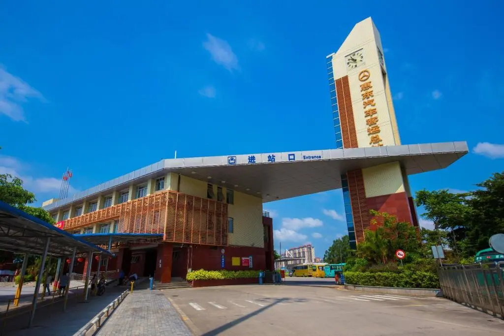 Хойчжоу: Chonpines Hotels·Huizhou Huidong Hongling Avenue